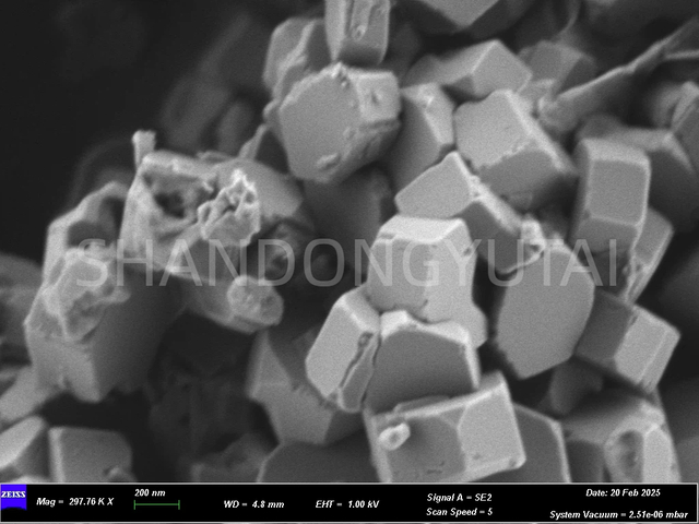 ZSM-5 Zeolite Powder | MFI Structure High-Purity Pentasil Catalyst